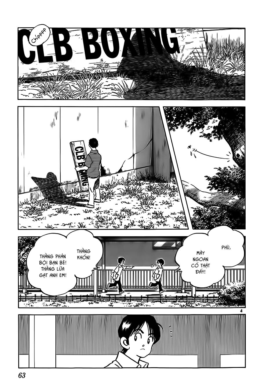 Katsu Chapter 12 - 6