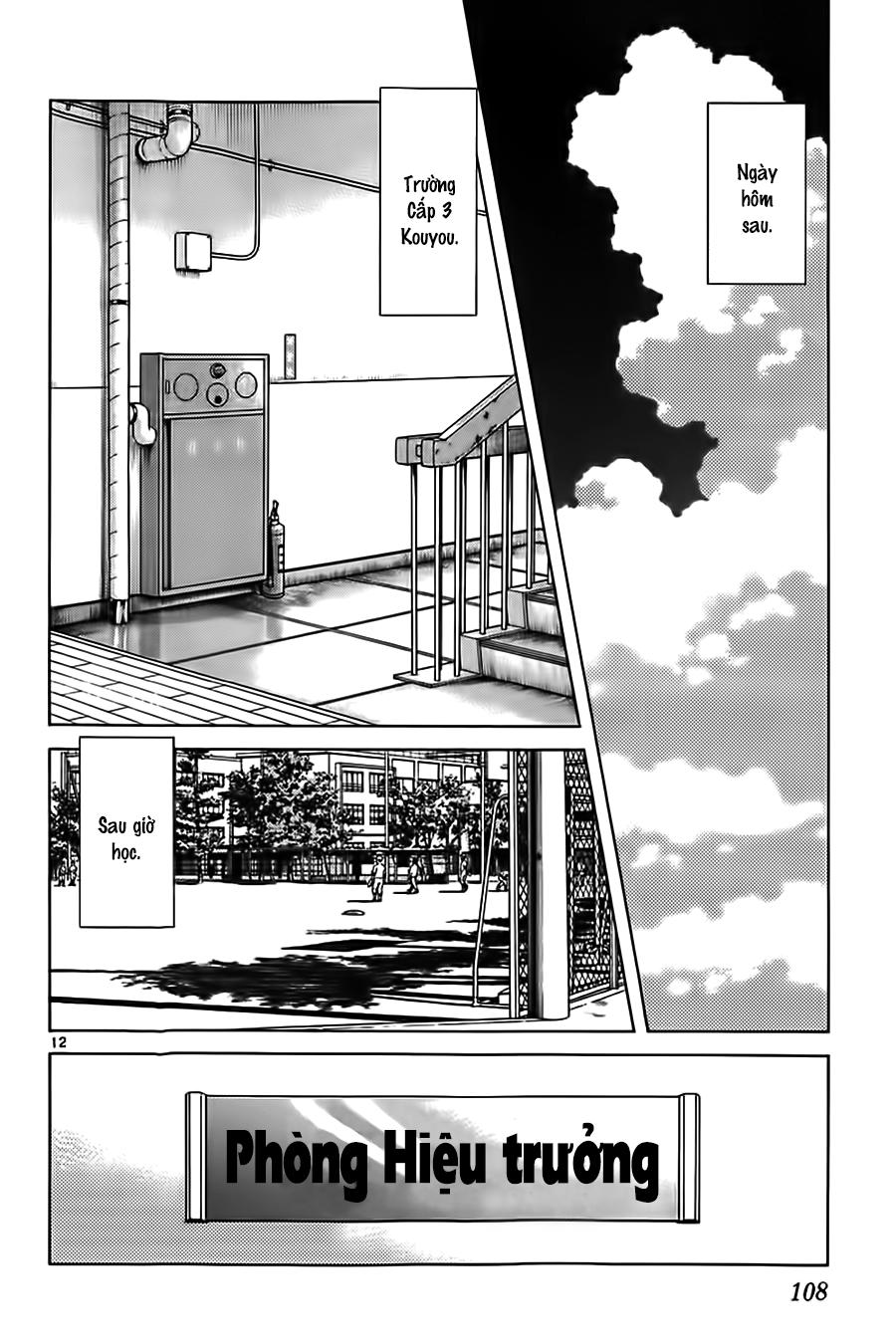 Katsu Chapter 14 - 14