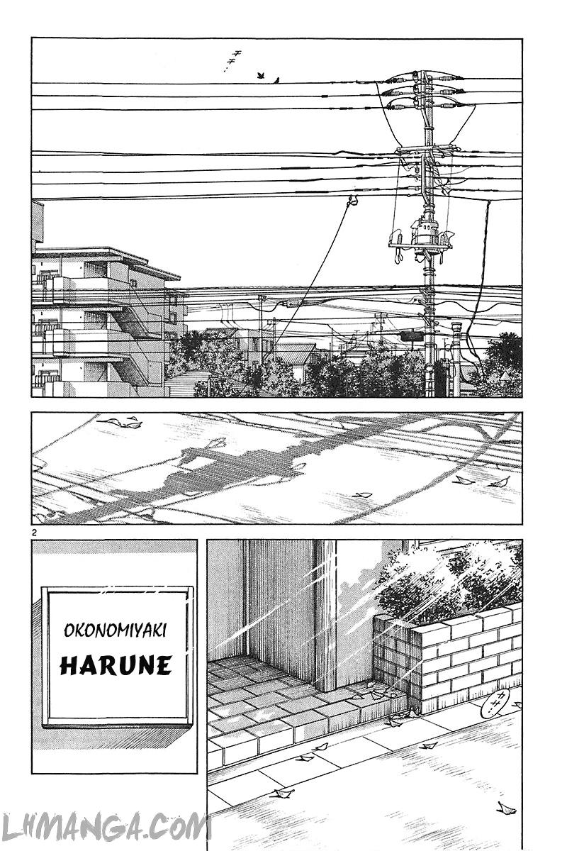 Katsu Chapter 143 - 3