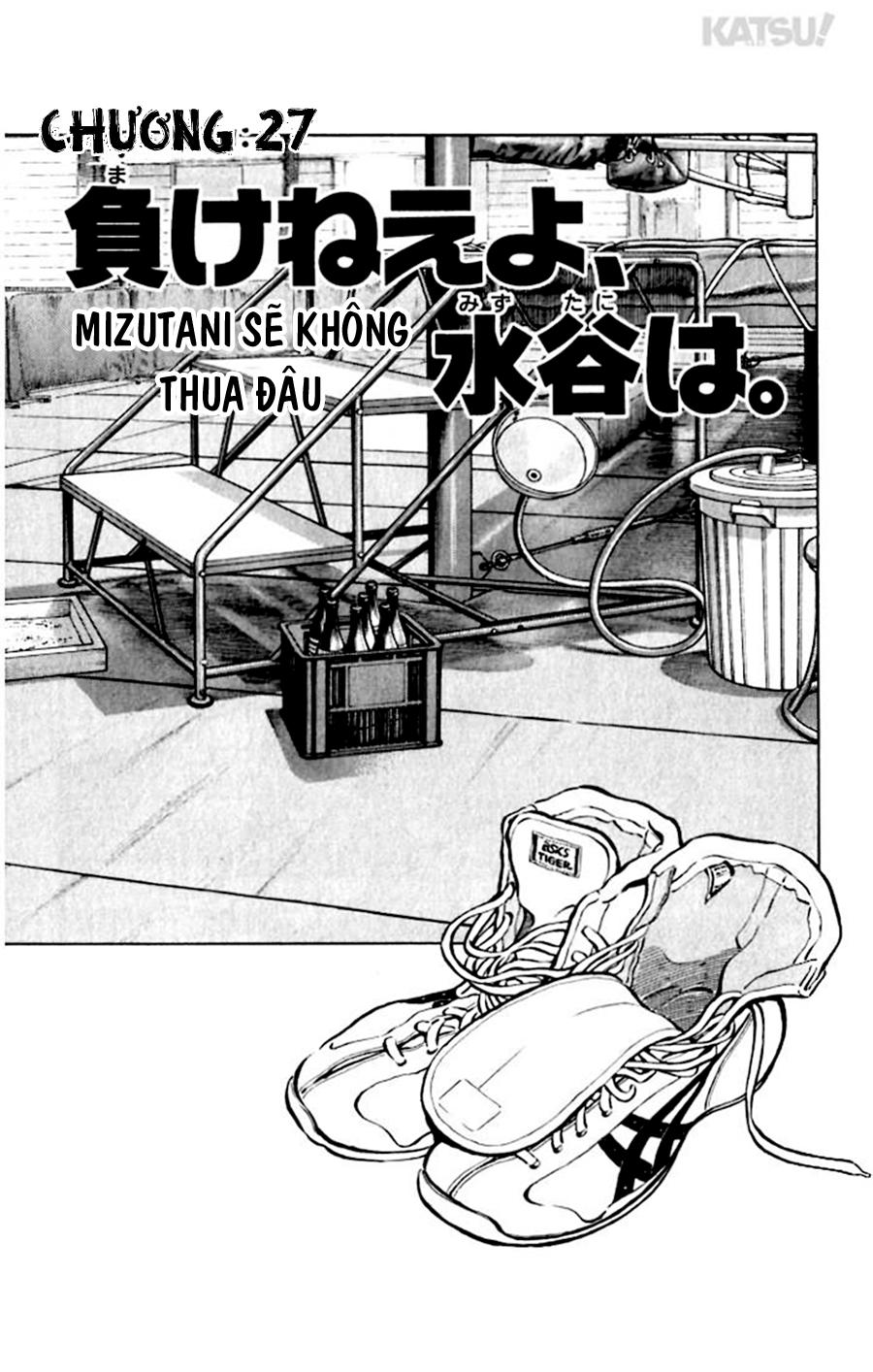 Katsu Chapter 27 - 3