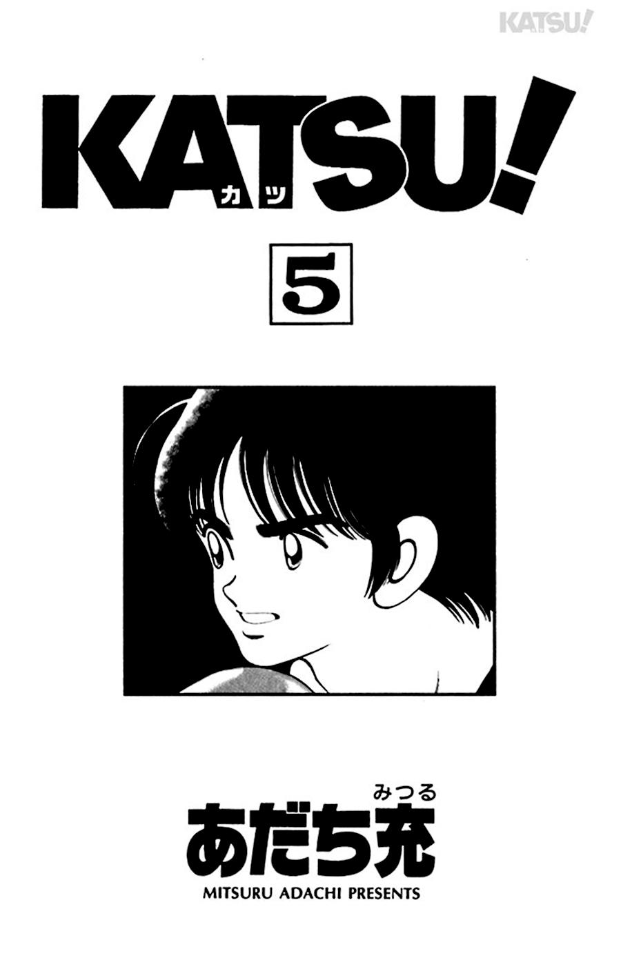 Katsu Chapter 39 - 6