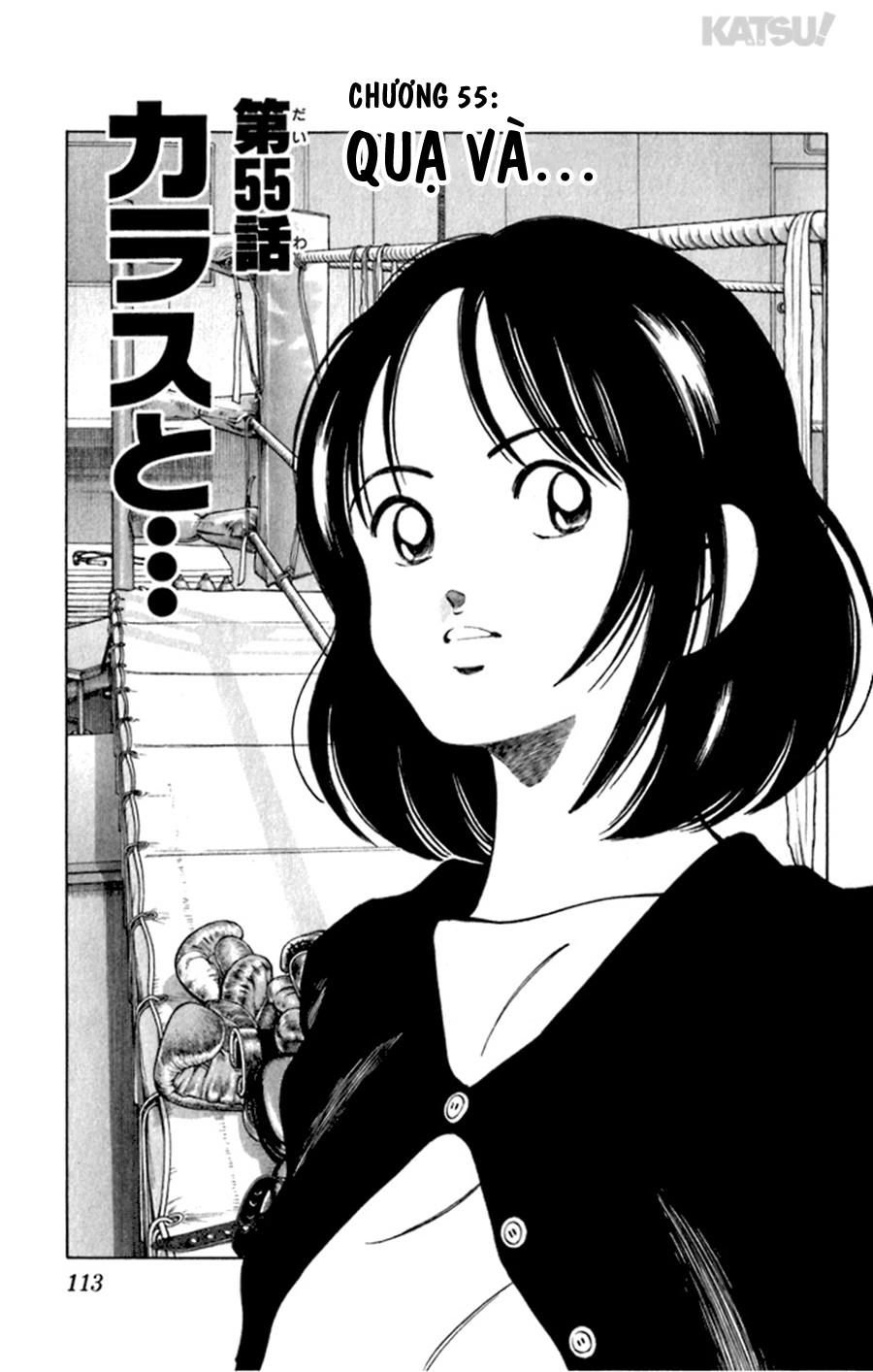 Katsu Chapter 55 - 3