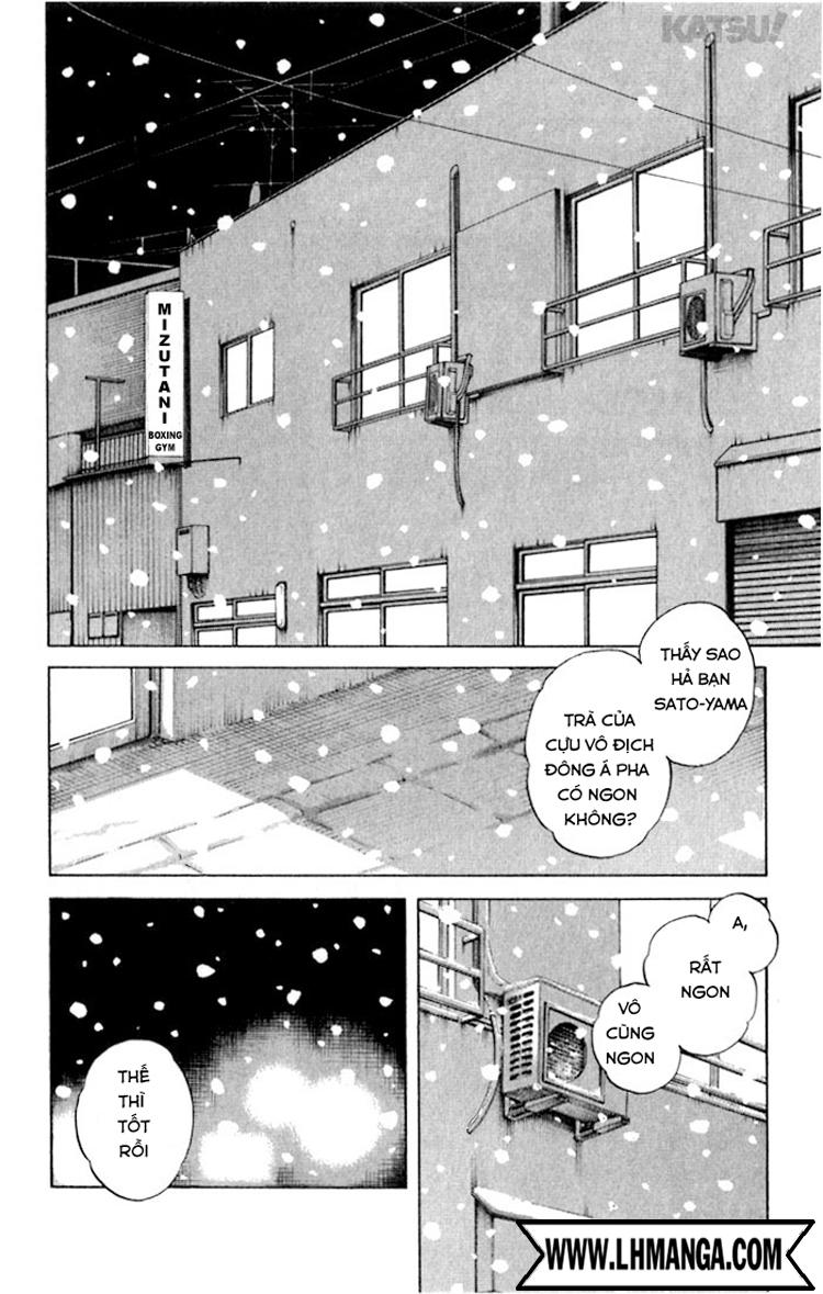 Katsu Chapter 67 - 4