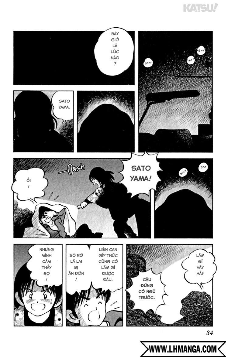 Katsu Chapter 70 - 14