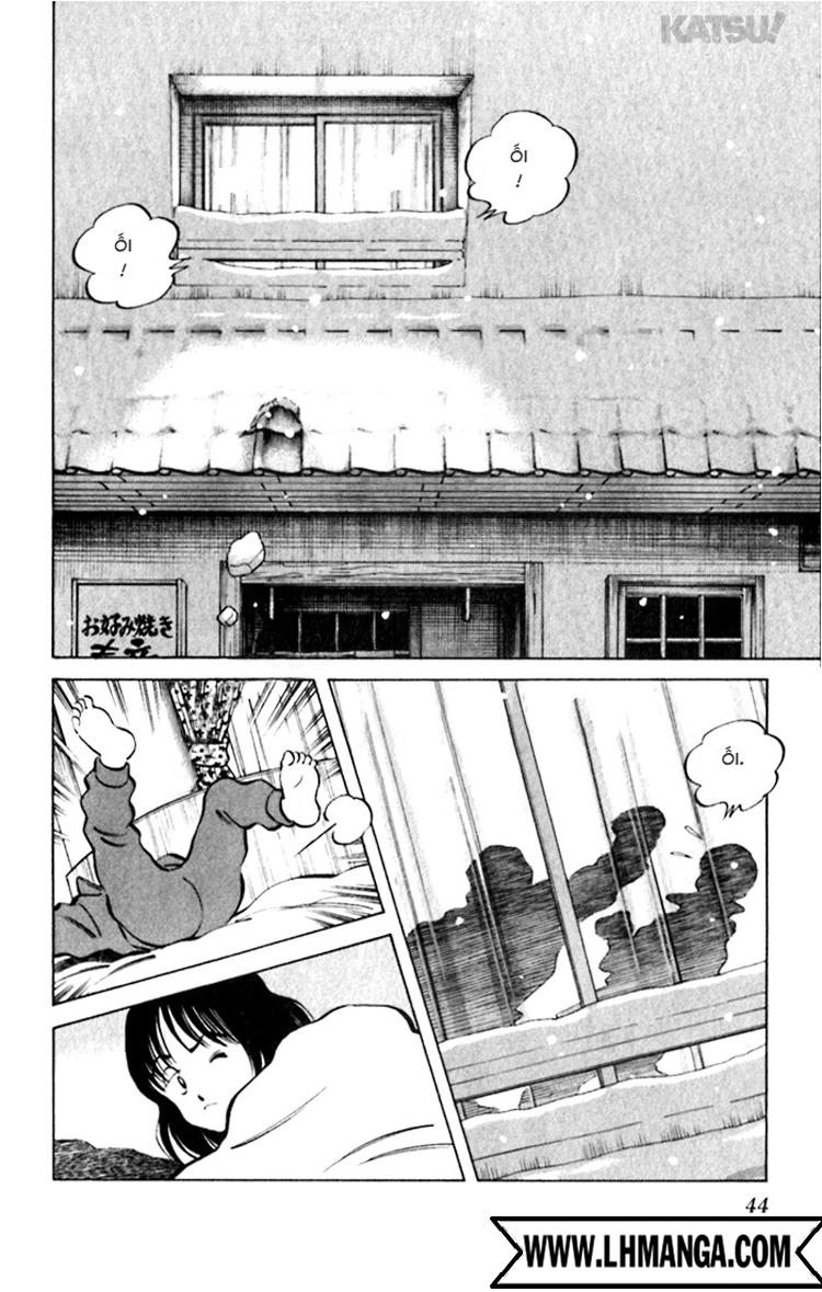 Katsu Chapter 71 - 6