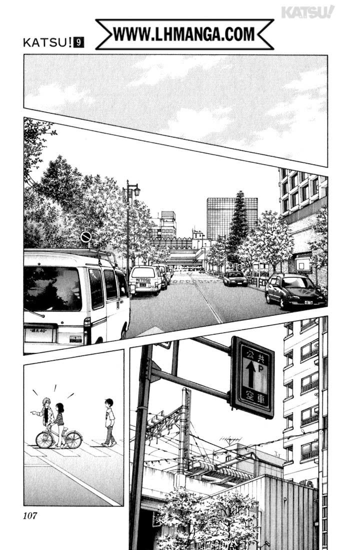 Katsu Chapter 84 - 15