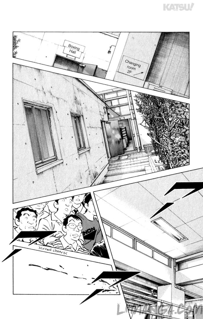 Katsu Chapter 94 - 14