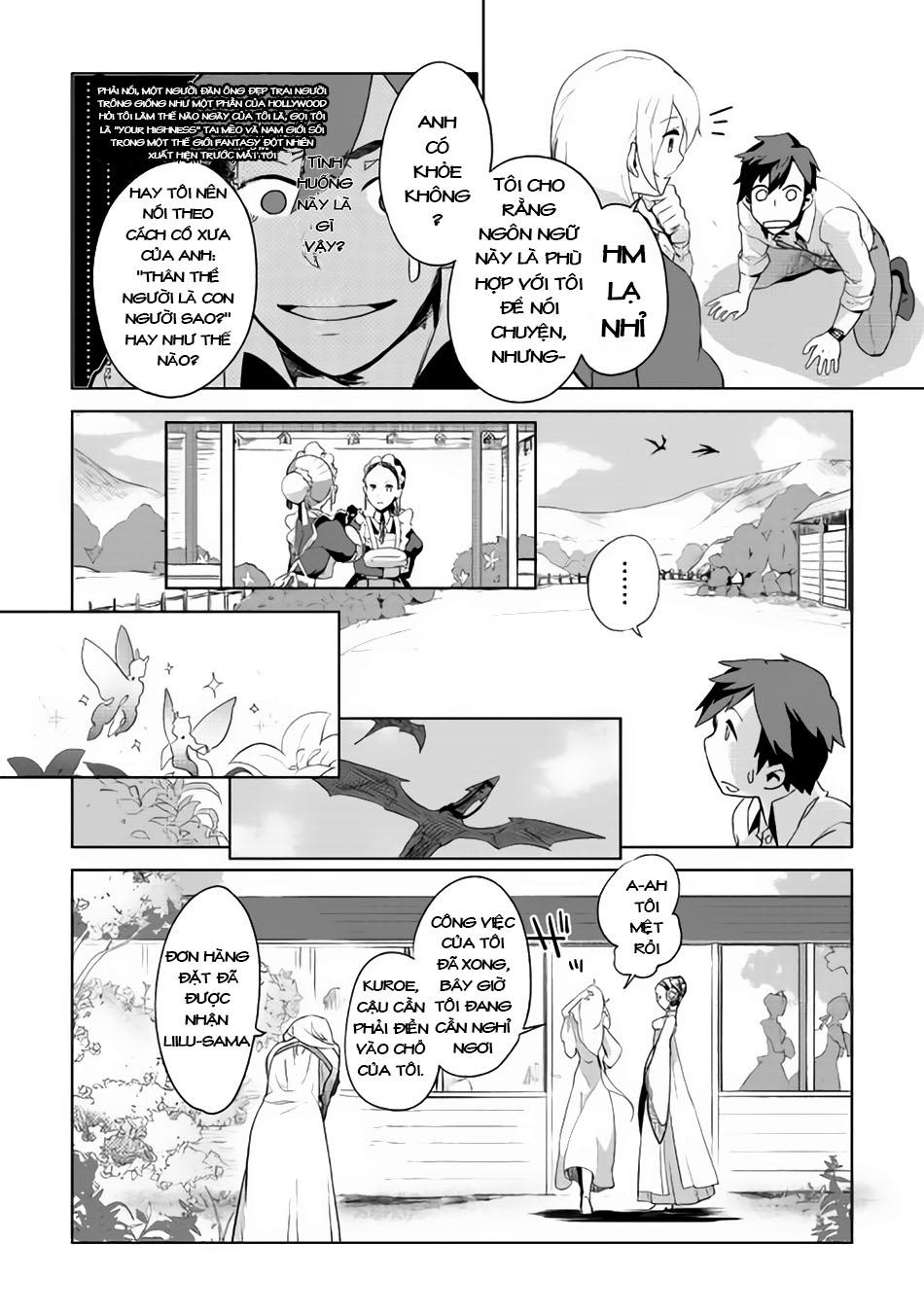 Jui-San No Oshigoto In Isekai Chapter 1 - 20