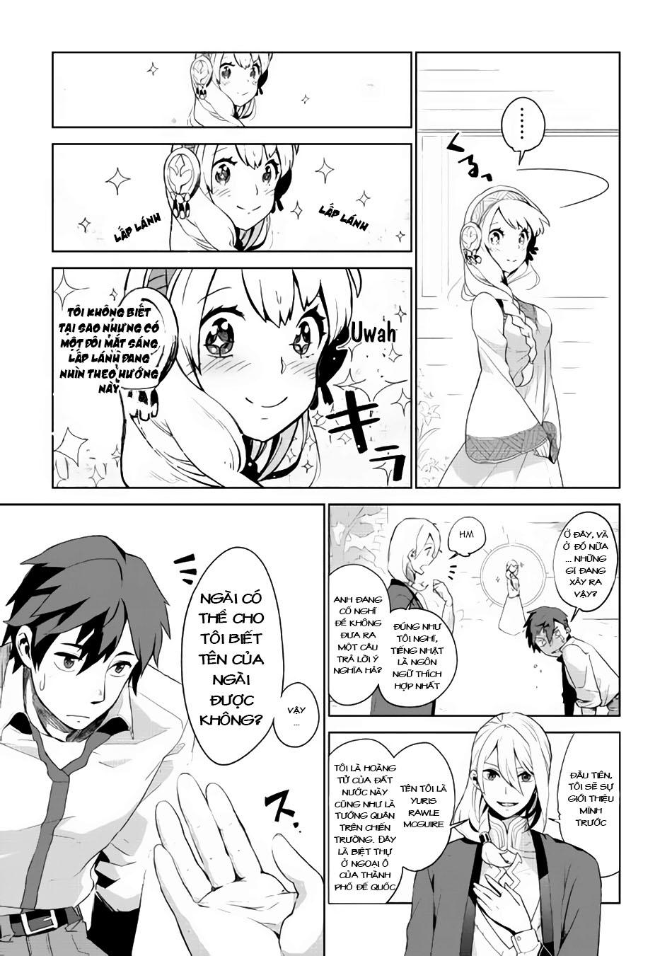 Jui-San No Oshigoto In Isekai Chapter 1 - 21