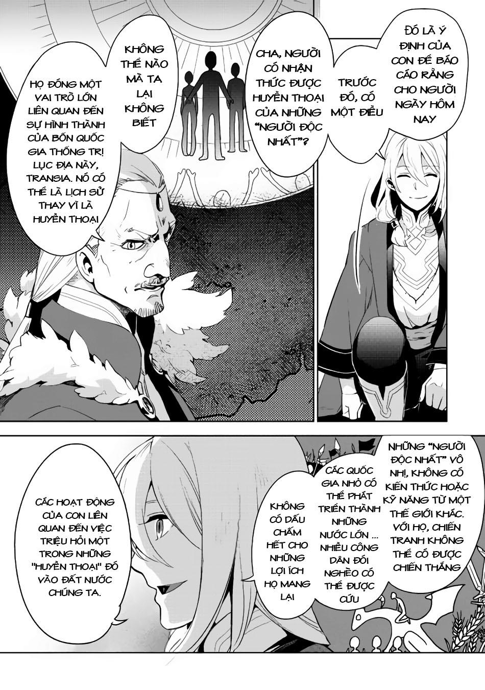 Jui-San No Oshigoto In Isekai Chapter 1 - 7