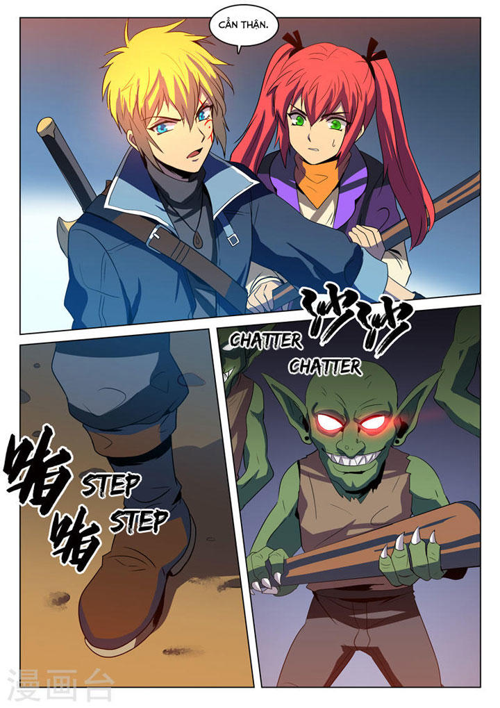 Dragon Dance Chapter 3 - 8