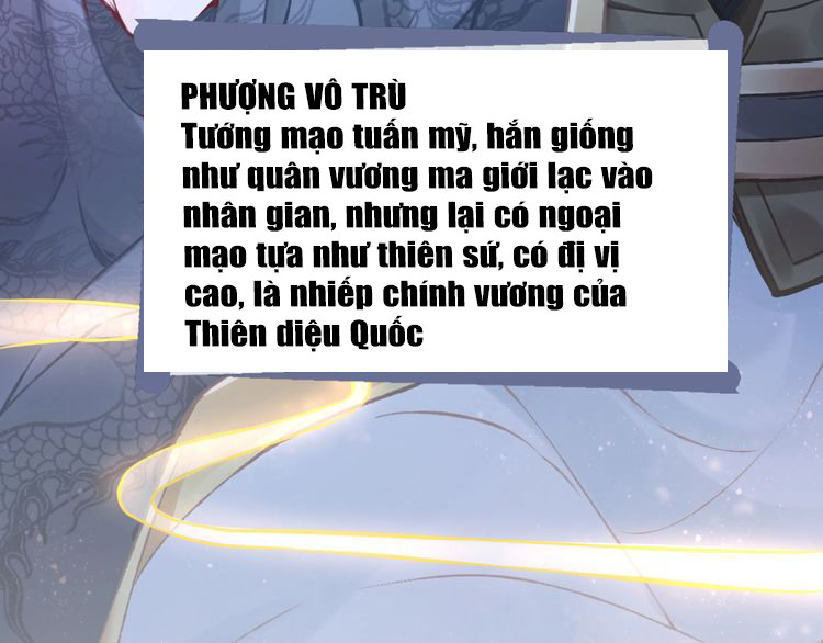 Nhất Sinh Nhất Thế Tiếu Thương Khung Chapter 3 - 49