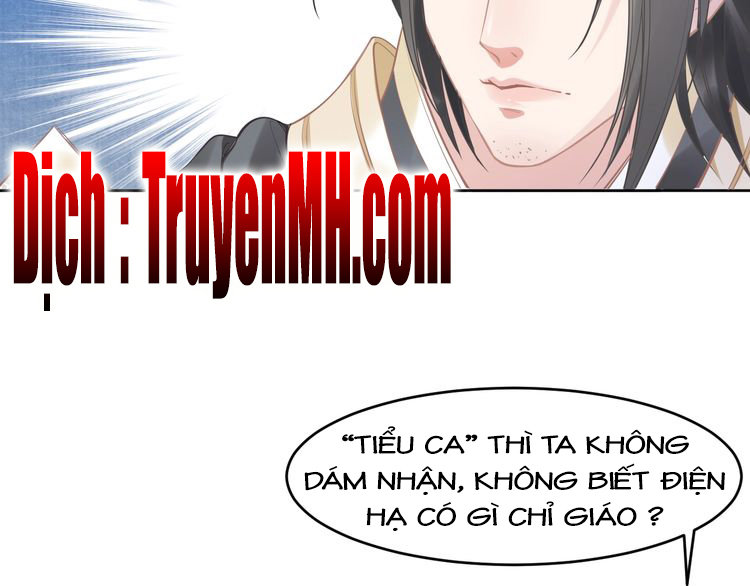 Nhất Sinh Nhất Thế Tiếu Thương Khung Chapter 5 - 28