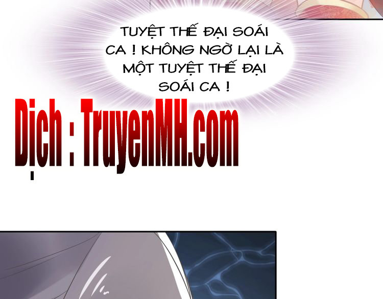 Nhất Sinh Nhất Thế Tiếu Thương Khung Chapter 5 - 4