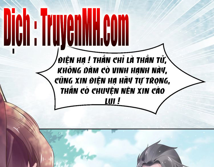 Nhất Sinh Nhất Thế Tiếu Thương Khung Chapter 5 - 48