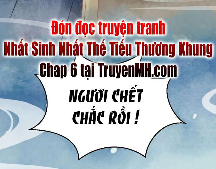 Nhất Sinh Nhất Thế Tiếu Thương Khung Chapter 5 - 59