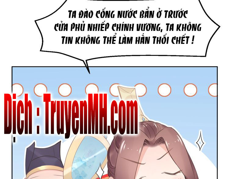 Nhất Sinh Nhất Thế Tiếu Thương Khung Chapter 6 - 25