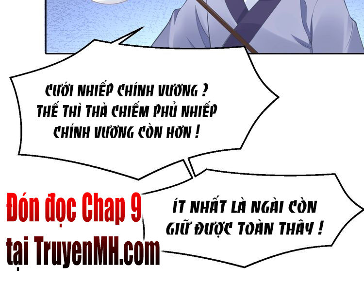 Nhất Sinh Nhất Thế Tiếu Thương Khung Chapter 8 - 45