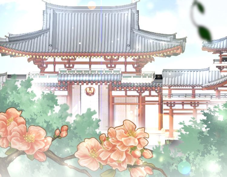 Nhất Sinh Nhất Thế Tiếu Thương Khung Chapter 9 - 3