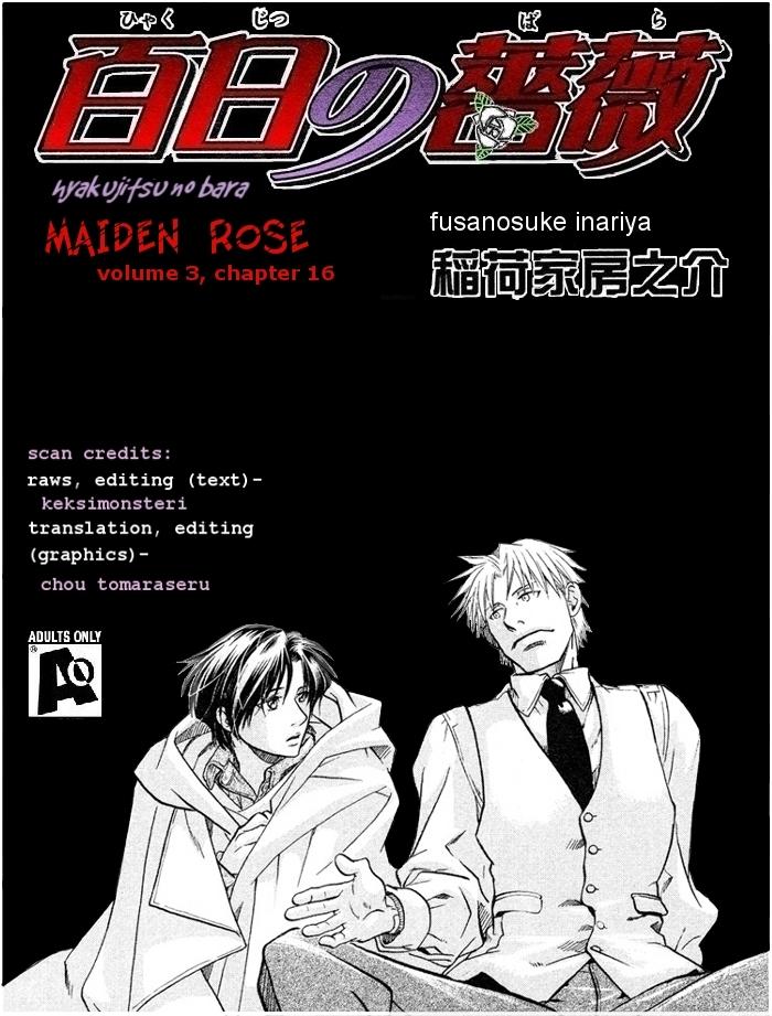 Maiden Rose Chapter 16 - 3