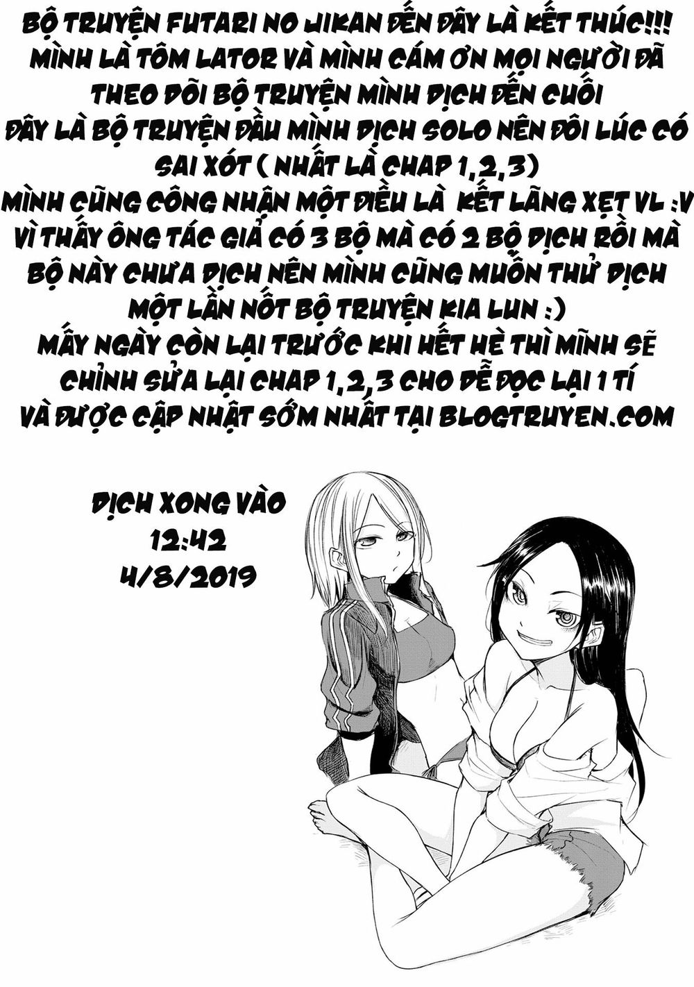 Futari No Jikan (Onio) Chapter 18 - 12