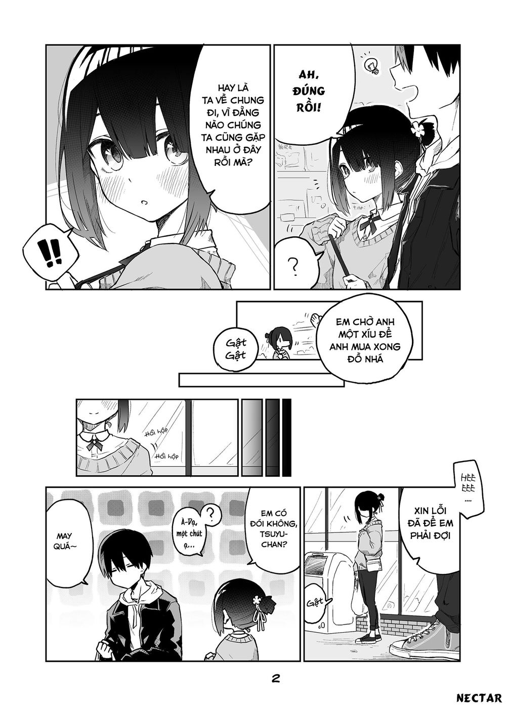 I Don't Know What My Little Sister's Friend Is Thinking! Chapter 13 - 4