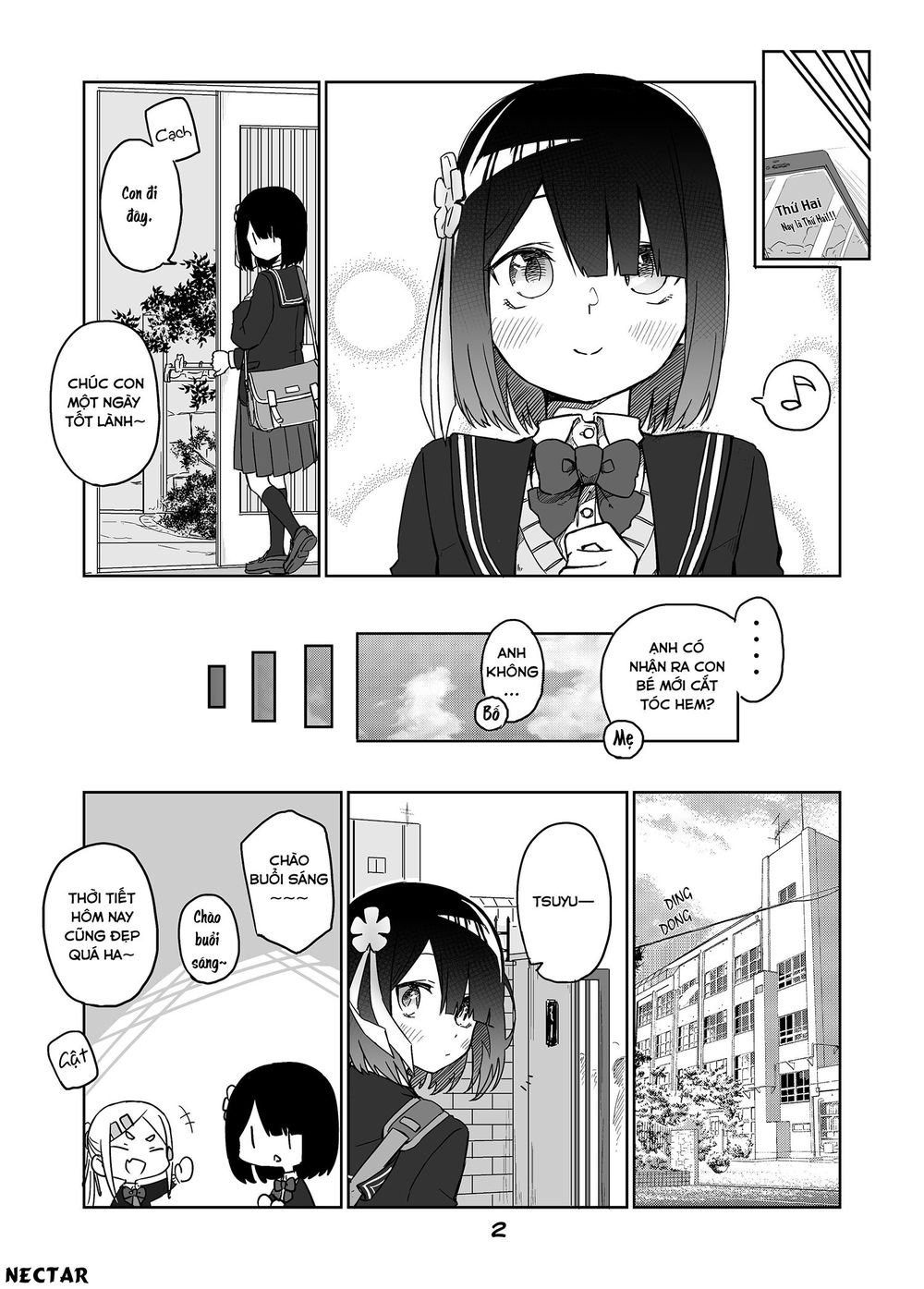 I Don't Know What My Little Sister's Friend Is Thinking! Chapter 14 - 3