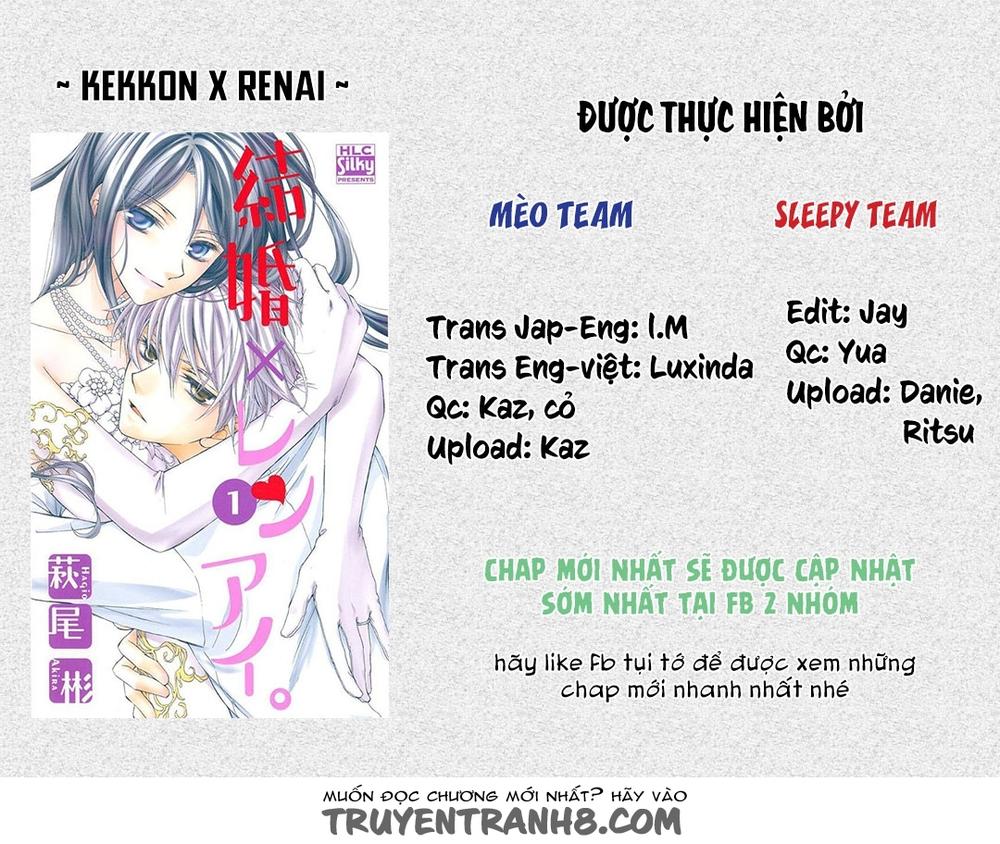 Kekkon X Renai Chapter 2 - 2