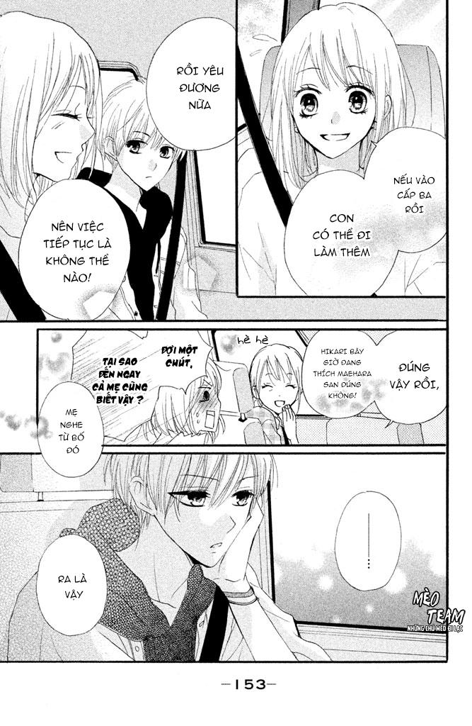 Boku Ga Otona Ni Shite Ageru Chapter 4 - 11