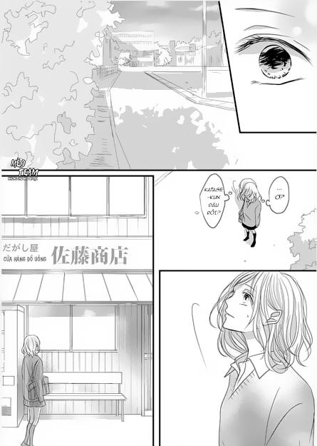 Sono Egao Suki Janai Chapter 4 - 11