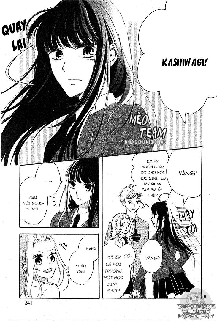 Ano Ko Ni Koisuru Yamada Ni Koishita Chapter 2 - 12