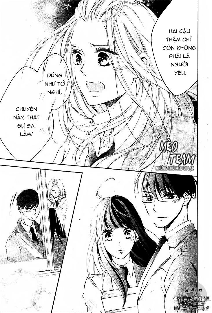 Ano Ko Ni Koisuru Yamada Ni Koishita Chapter 2 - 22