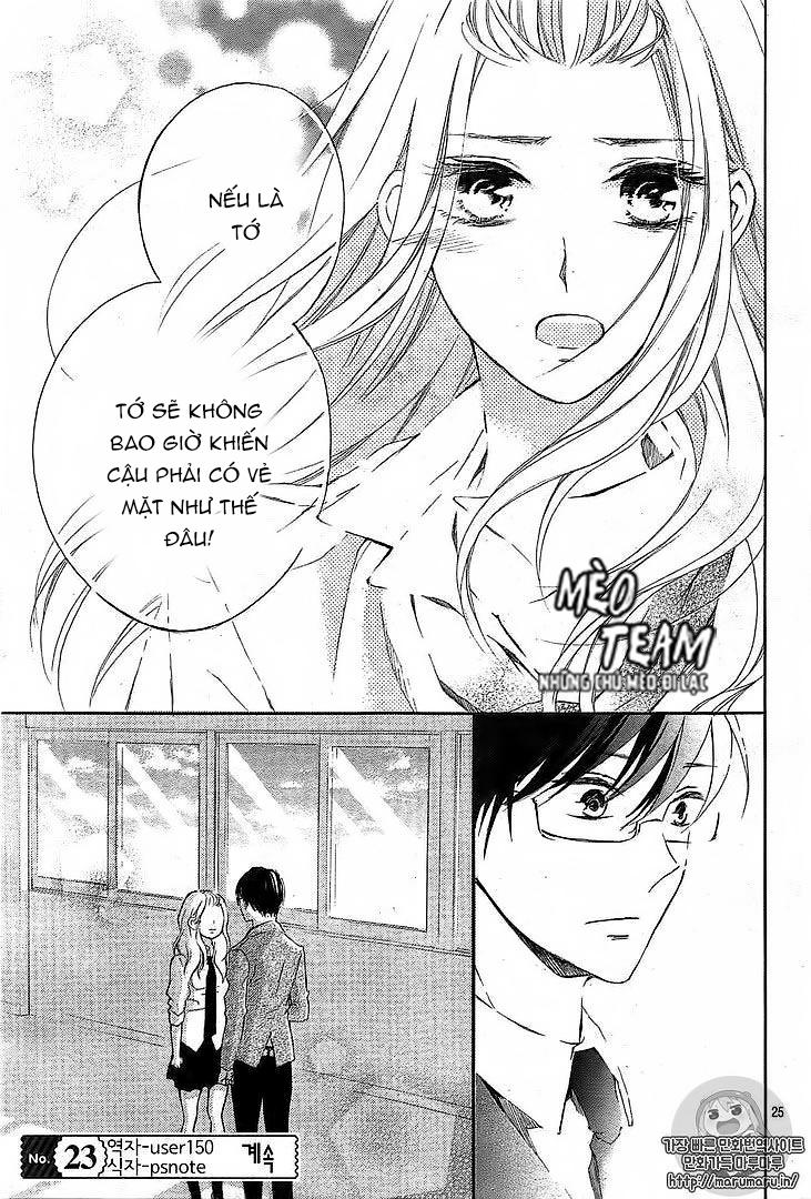 Ano Ko Ni Koisuru Yamada Ni Koishita Chapter 2 - 28