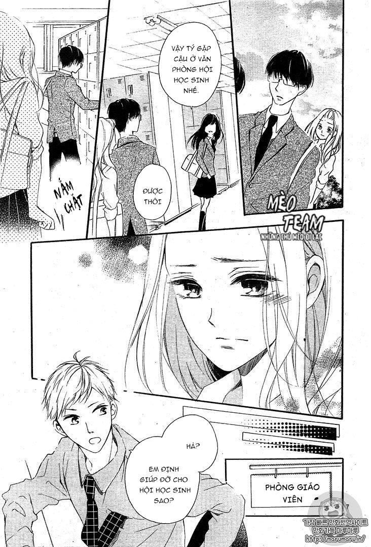 Ano Ko Ni Koisuru Yamada Ni Koishita Chapter 2 - 10