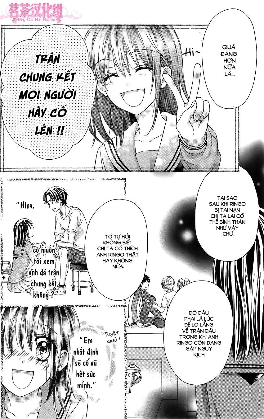 Ano Hi Kimi Wa Aozora No Shita Chapter 1 - 13