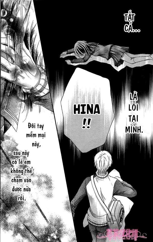 Ano Hi Kimi Wa Aozora No Shita Chapter 1 - 23