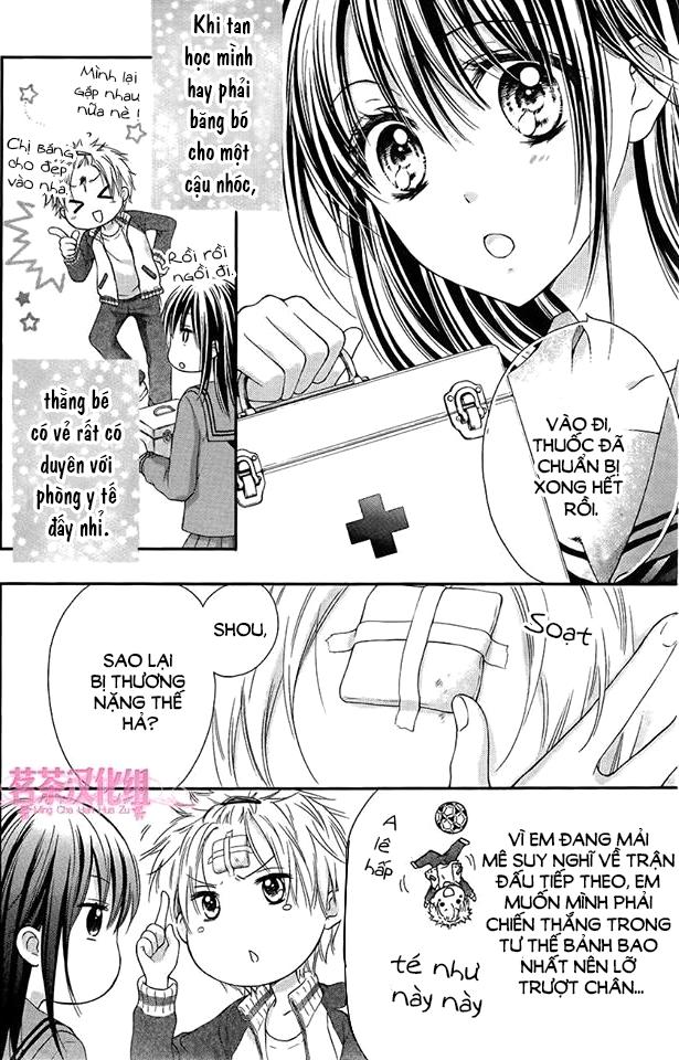 Ano Hi Kimi Wa Aozora No Shita Chapter 1 - 5