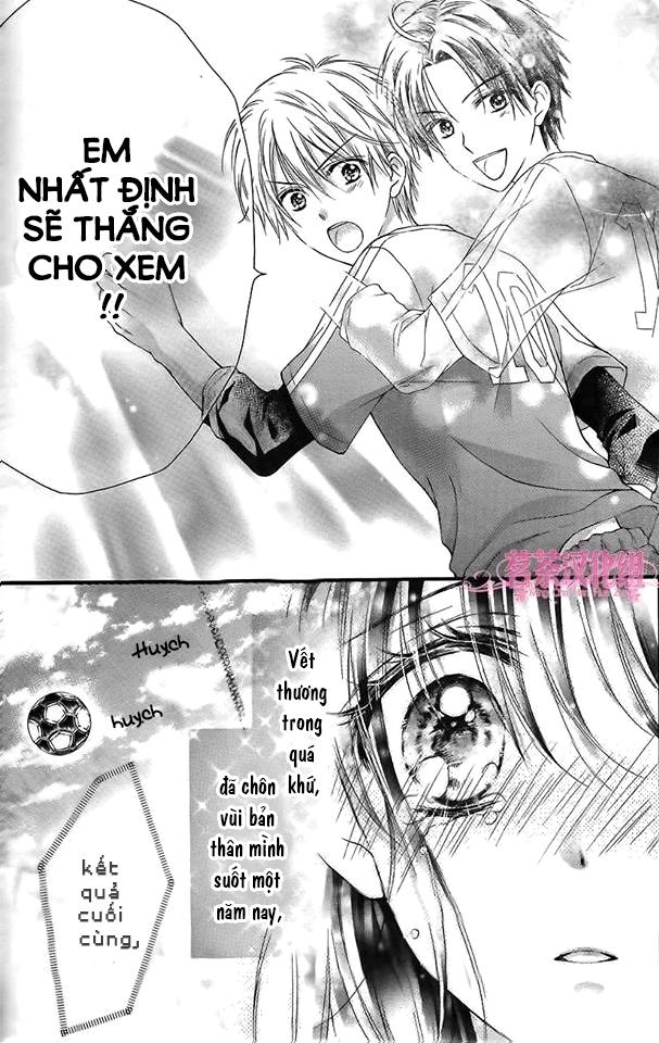 Ano Hi Kimi Wa Aozora No Shita Chapter 1 - 47