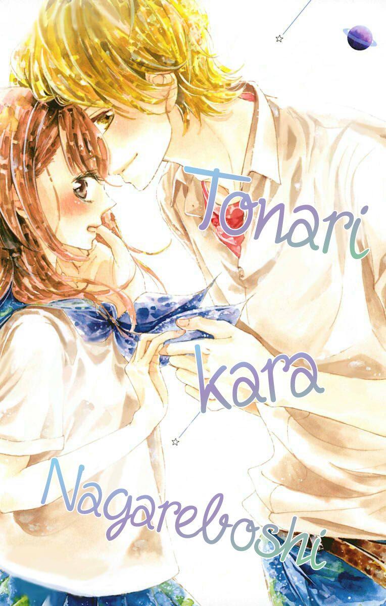 Tonari Kara Nagareboshi Chapter 1 - 4