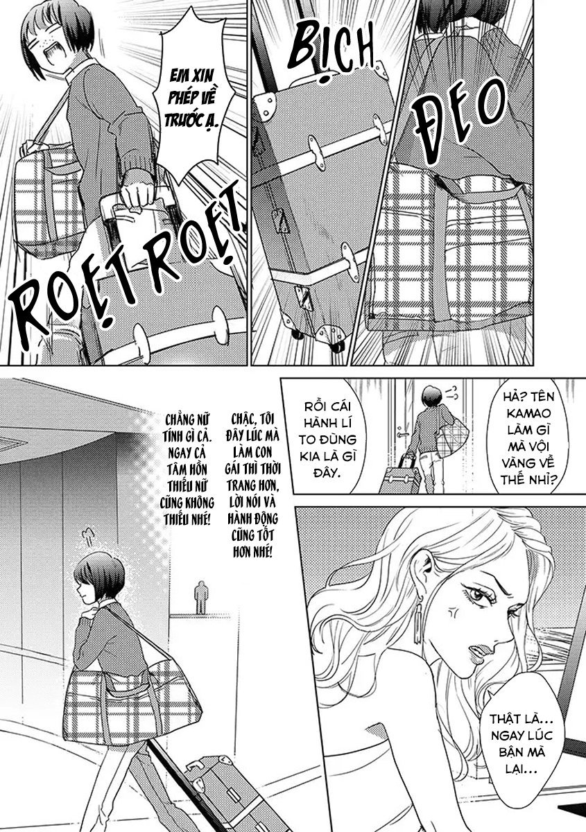 Junjou Otomen Mako-Chan Chapter 1 - 10