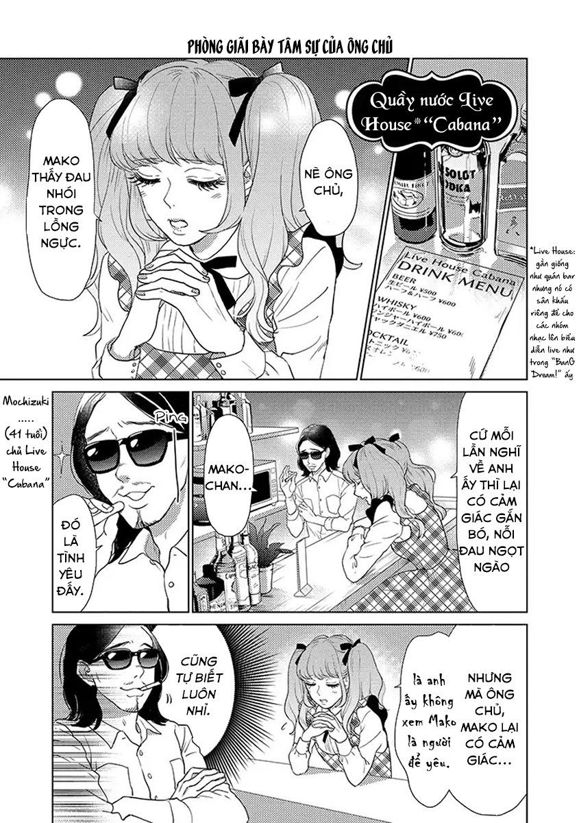 Junjou Otomen Mako-Chan Chapter 2 - 12