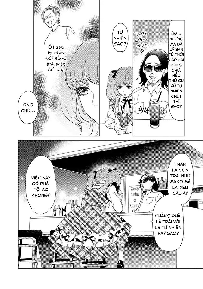 Junjou Otomen Mako-Chan Chapter 2 - 13