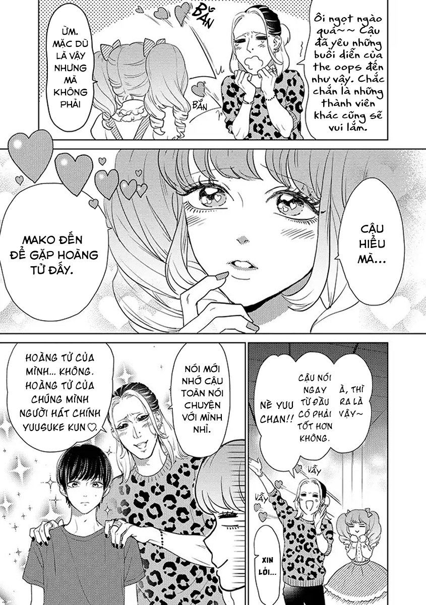 Junjou Otomen Mako-Chan Chapter 2 - 7