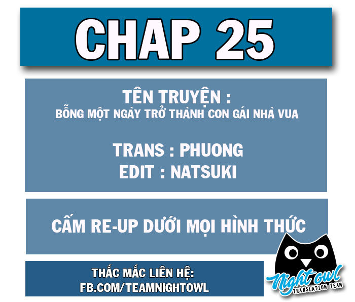 Bỗng Một Ngày Trở Thành Con Gái Nhà Vua Chapter 25 - 2