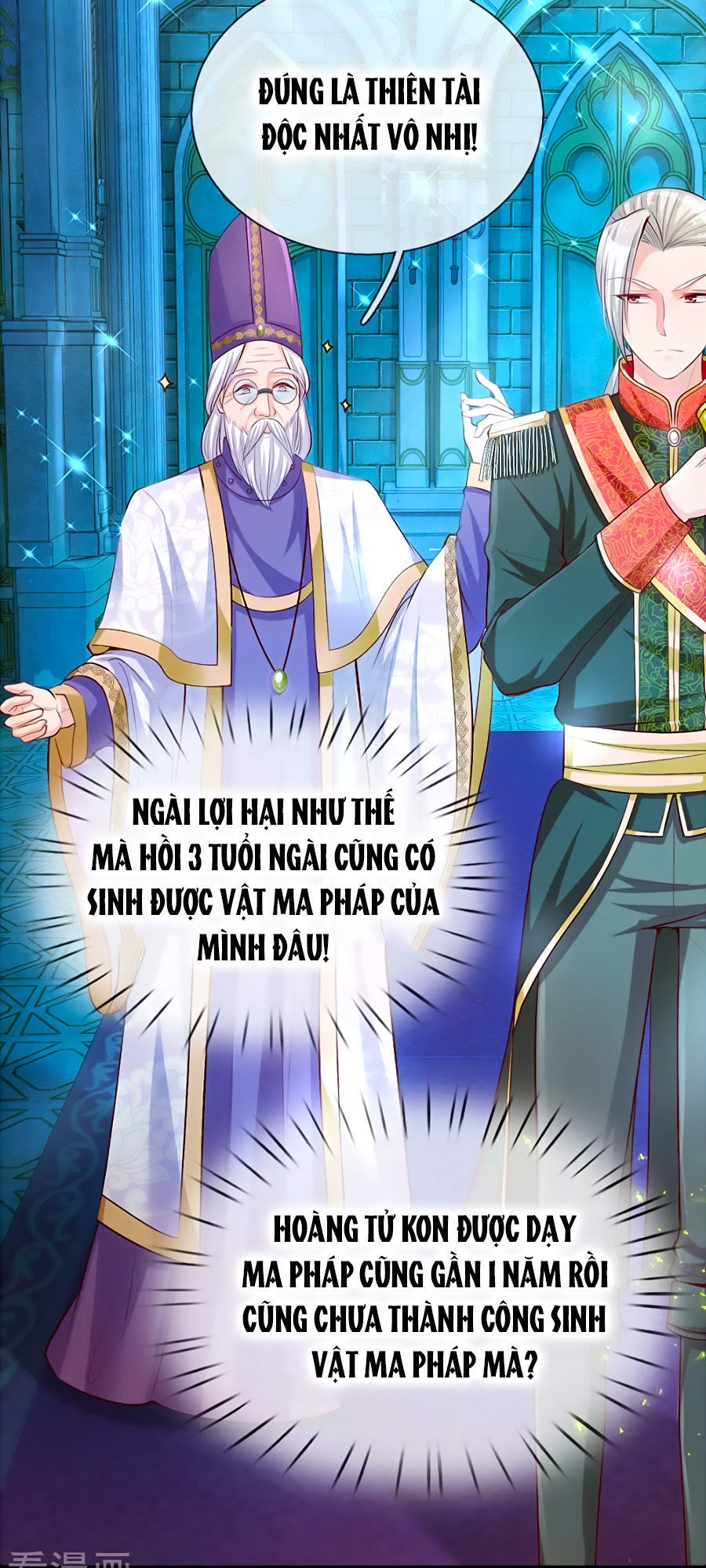 Bỗng Một Ngày Trở Thành Con Gái Nhà Vua Chapter 29 - 13