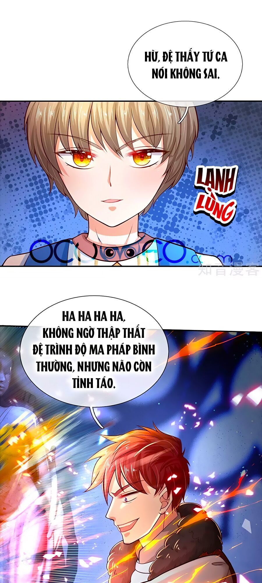 Bỗng Một Ngày Trở Thành Con Gái Nhà Vua Chapter 74 - 1