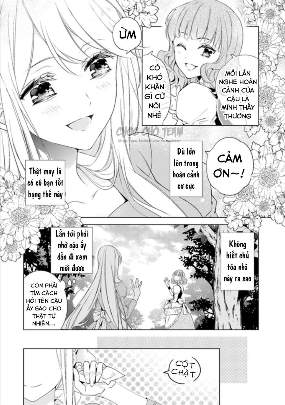 Royal Cinderella Mama Chapter 1 - 27