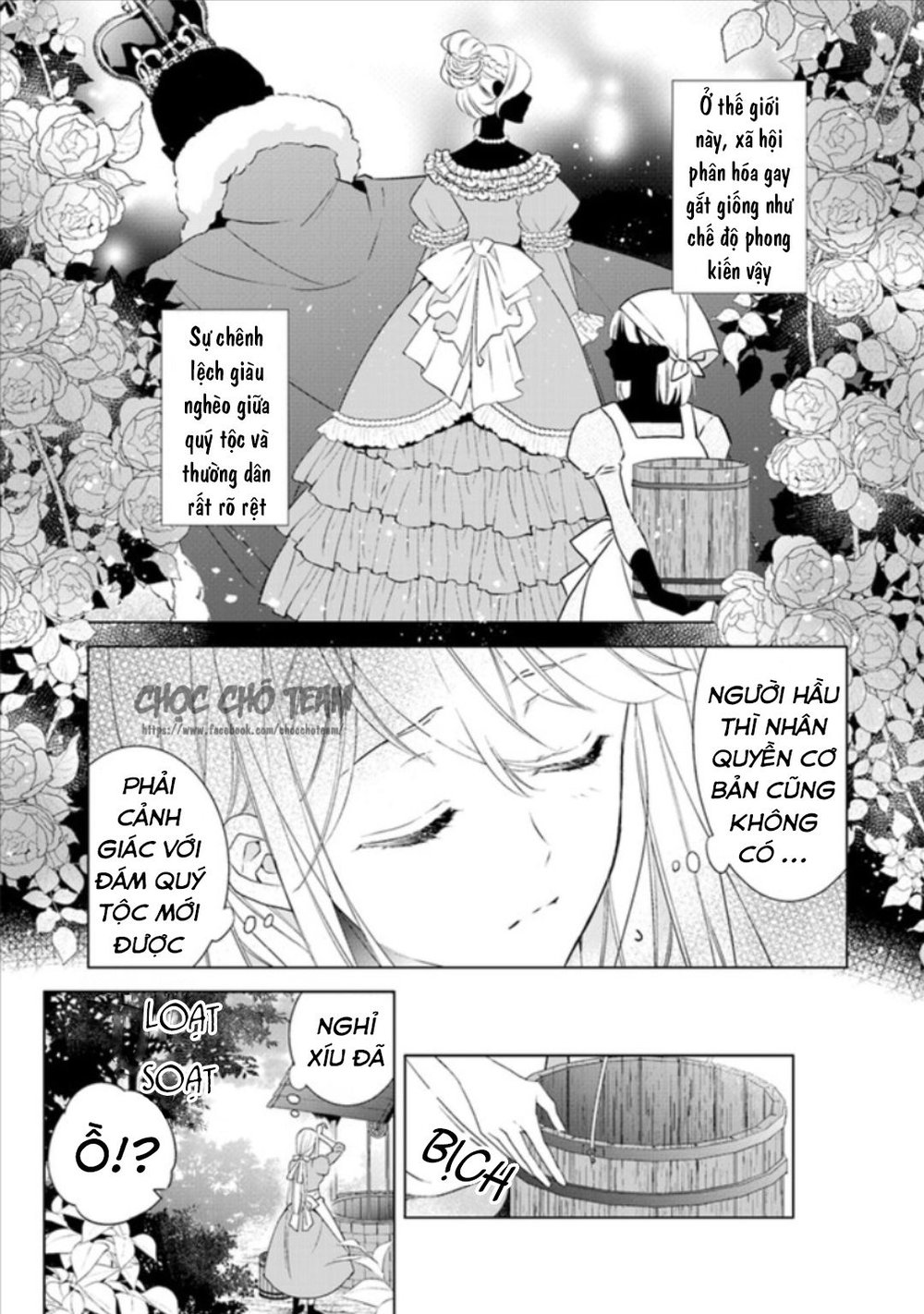 Royal Cinderella Mama Chapter 1 - 30