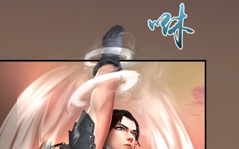 Lâm Uyên Kiếp Chapter 3 - 45