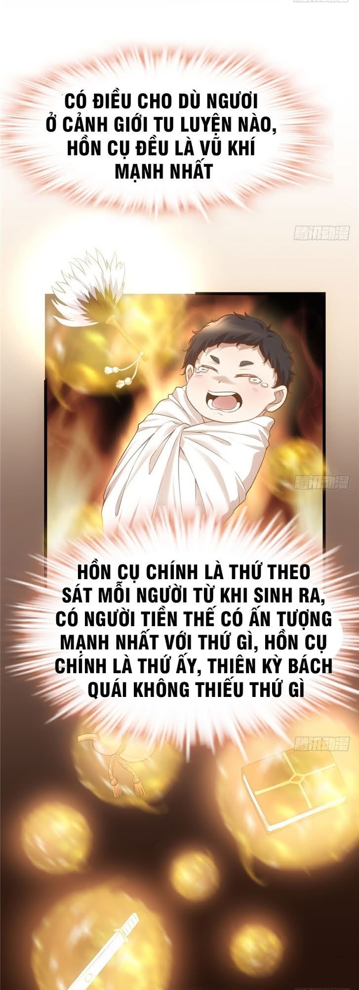 Huyền Kính Tư Chapter 2 - 25